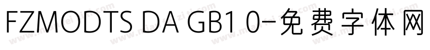 FZMODTS DA GB1 0字体转换